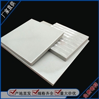 中冠30厚釉面耐酸砖 工业防腐常用耐酸砖尺寸  实体厂家批发直供