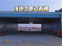 开化县连廊通道雨篷设计，厂房之间雨篷安装服务