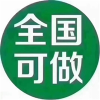 深圳手工活加盟（深圳手工活代理加工）