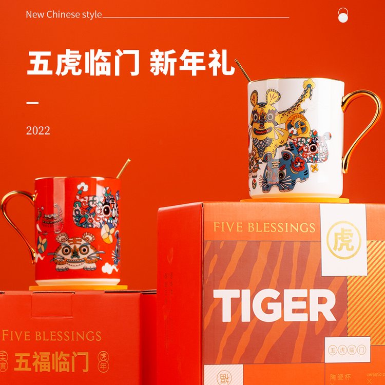 陶瓷杯描金马克杯 创意水杯高颜值情侣对杯礼品杯子批发