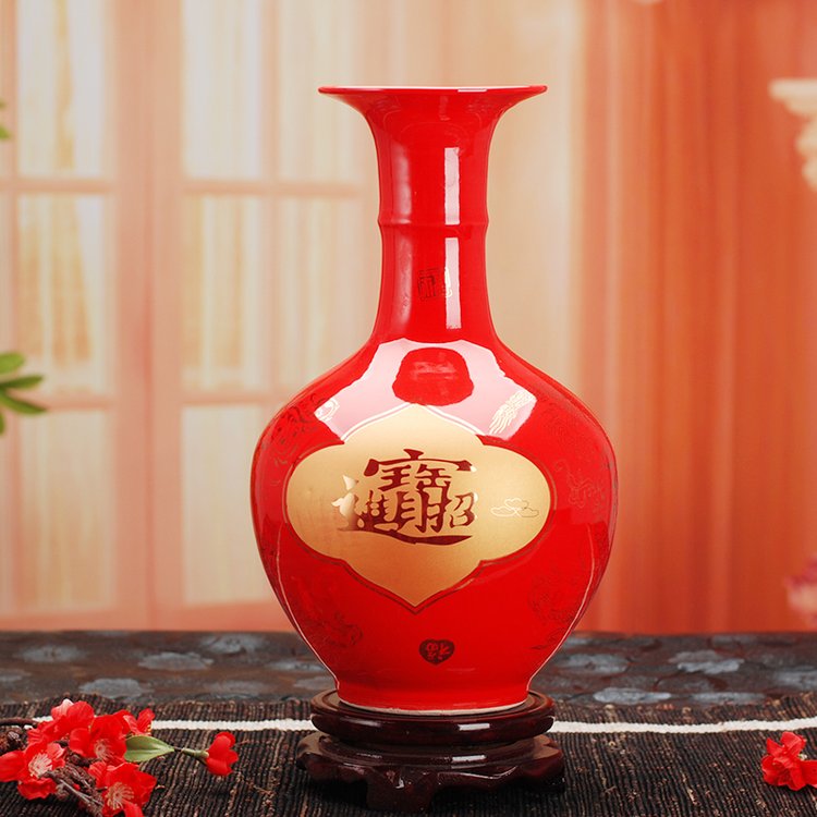 中国红花瓶摆件33公分描金陶瓷小花瓶家居装饰工艺品