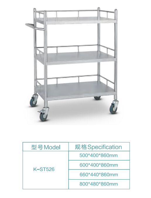 Ƴ   K-ST526   ޳    Ŵ 