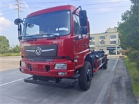 D3V新款东风拓行自卸车 国六东风拓行220单桥 东风4米5自卸货车