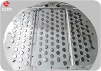 板式塔：筛孔型/浮阀型/固阀型塔板的简介和特点