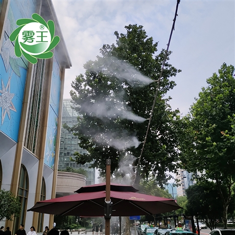 户外步行街冷雾降温系统