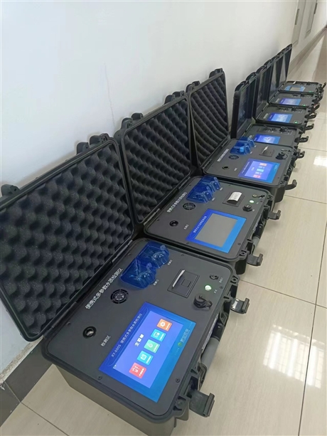 便携一体式多参数水质检测仪 全项目水质快速分析仪新业