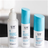 绽妍面膜厂商代理招募合伙人