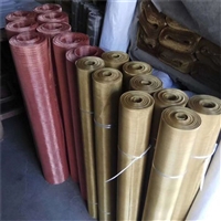 河北铜丝布厂家供应 100目紫铜丝网 造纸印刷铜网