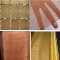 河北铜丝过滤网厂家供应 100目紫铜丝网 造纸印刷铜网