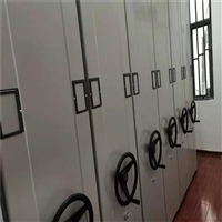 移动密集架 密集柜保密柜资料柜文件柜云南批发零售