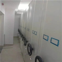 昆明智能密集架 密集柜资料柜 手摇档案柜送货安装