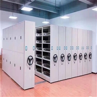 档案室密集柜 书架保密柜资料柜文件柜云南昆明物优价廉