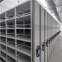云南昆明文件柜保密柜移动密集架 密集柜批发零售