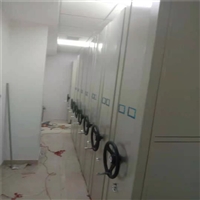 云南昆明档案室密集柜 书架文件柜保密柜物优价廉