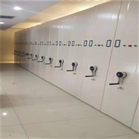 云南昆明资料柜 手摇档案柜智能密集架 密集柜物优价廉