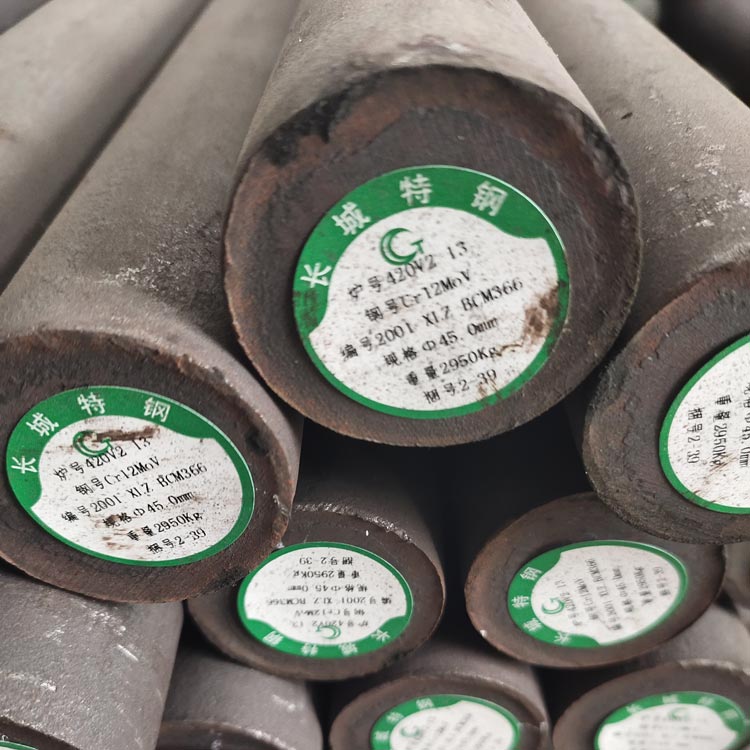 铬12模具钢多少钱一吨