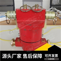 矿用急停闭锁开关KHJ12/0.5带式输送机保护装置