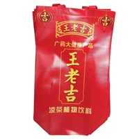 北京覆膜王老吉无纺布包装袋  王老吉礼品袋一次成型