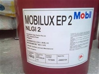 Mobil grease XTC 润滑脂