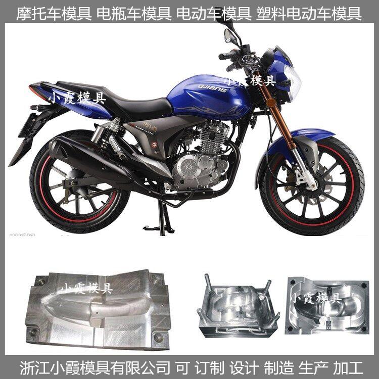 品质好的摩托车轮胎 b_962840202309160943031375.jpg