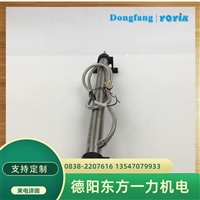 位置传感器 DET250A相关系列产品特性简介东方一力YOYIK