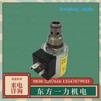 OPC电磁阀插头 SV1-10V-C0-240AG的关键作用和功能