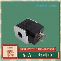 OPC电磁阀插头 HQ16.80Z的关键作用和功能