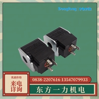 OPC电磁阀插头 HQ16.06Z-1的关键作用和功能