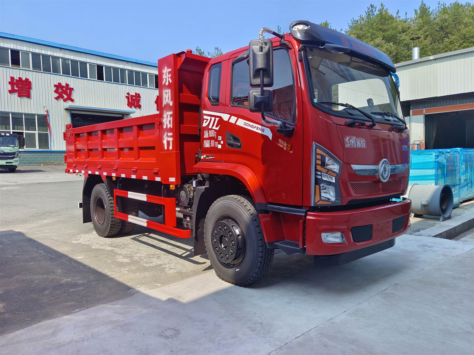 5米东风拓行自卸车,东风拓行自卸车200单桥报价,东风拓行自卸车4.