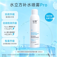 绽妍经销商授权货源诚信招商加盟