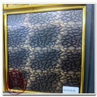 冠宸304镜面不锈钢流动水波纹 时尚天花吊顶装饰金属压花板材