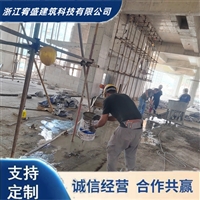 老旧房屋大范围装修改造加固，按照要求完美设计施工