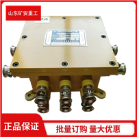 BHD-10/127-16G矿用隔爆型电缆接线盒简介