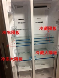 天津西门子冰箱故障维修电话案例