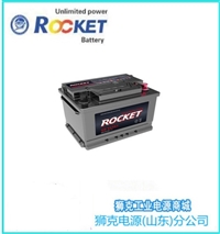 ROCKET韩国蓄电池ESG2600 2V2600AH船舶救生艇用电池