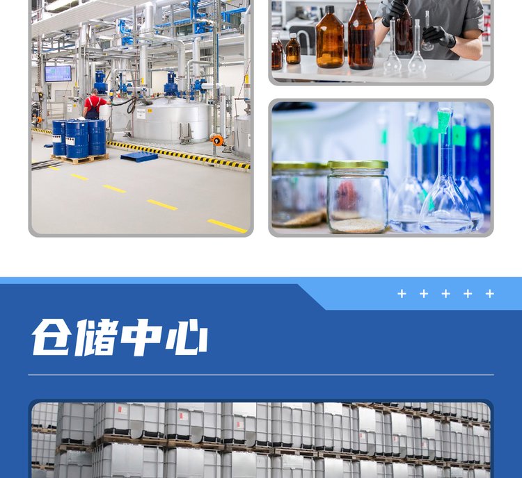 硅酸镁铝 触变剂悬浮增稠剂 工业级 71205-22-6