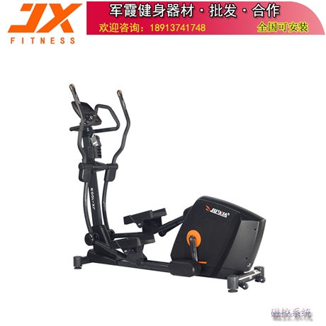 常熟健身器材军霞商用椭圆机JX-S1003T单位健身房厂家发货专票包邮