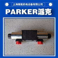 派克D1VW020DNJDLJ591换向阀PARKER液压阀