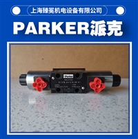 SD1VW004CNTW换向阀parker液压阀 有库存