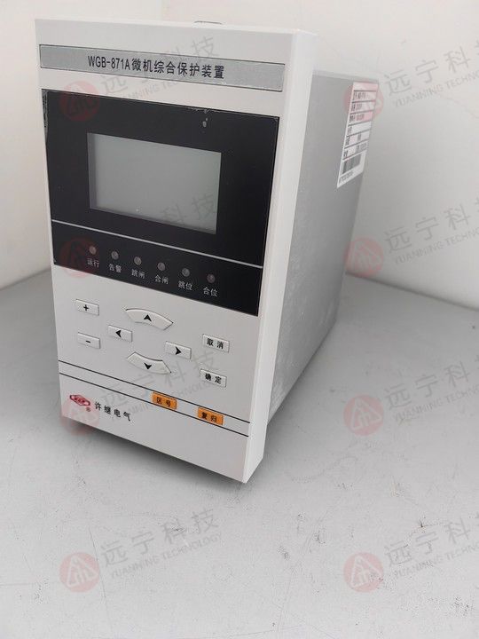 WGB871A