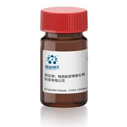 Biotin-11-UTP11-UTPԴԱǵRNA