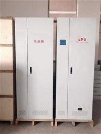 EPS应急电源37KW45KW55KW75KW消防主机180min