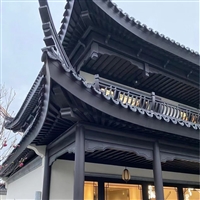 新中式苏式铝合金翘角 仿古建筑翘角构件 园林六角凉亭装饰飞檐