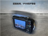 Excam1802S防爆数码相机
