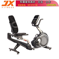 吴江健身器材军霞卧式健身车JX-170R磁控室内背靠式运动器材 包邮