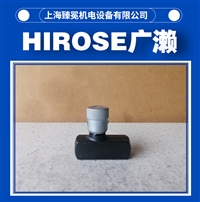 日本广濑HT-728N-02节流阀HIROSE液压阀石化行业/热电行业常备
