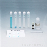 WA-DET 阴离子表面活性剂水质离子测试包