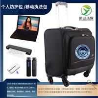 个人防护包 生态环境保护监测设备 的选型你了解码