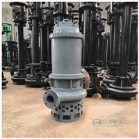 高质量大扬程吸沙泵/大流量耐磨立式渣浆泵