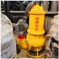 污水排放泵泥浆排放泵安全可靠